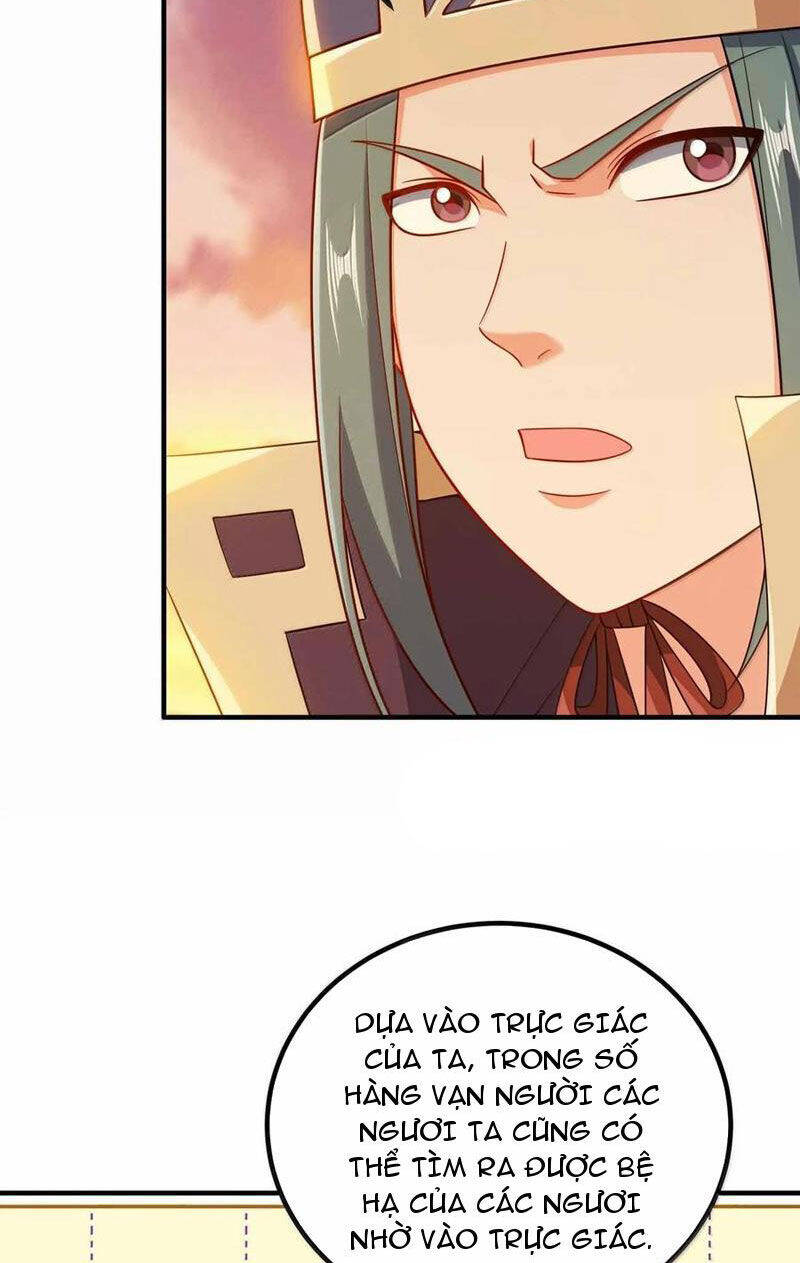 Nương Tử Nhà Ta Là Nữ Đế Chapter  176 - 17