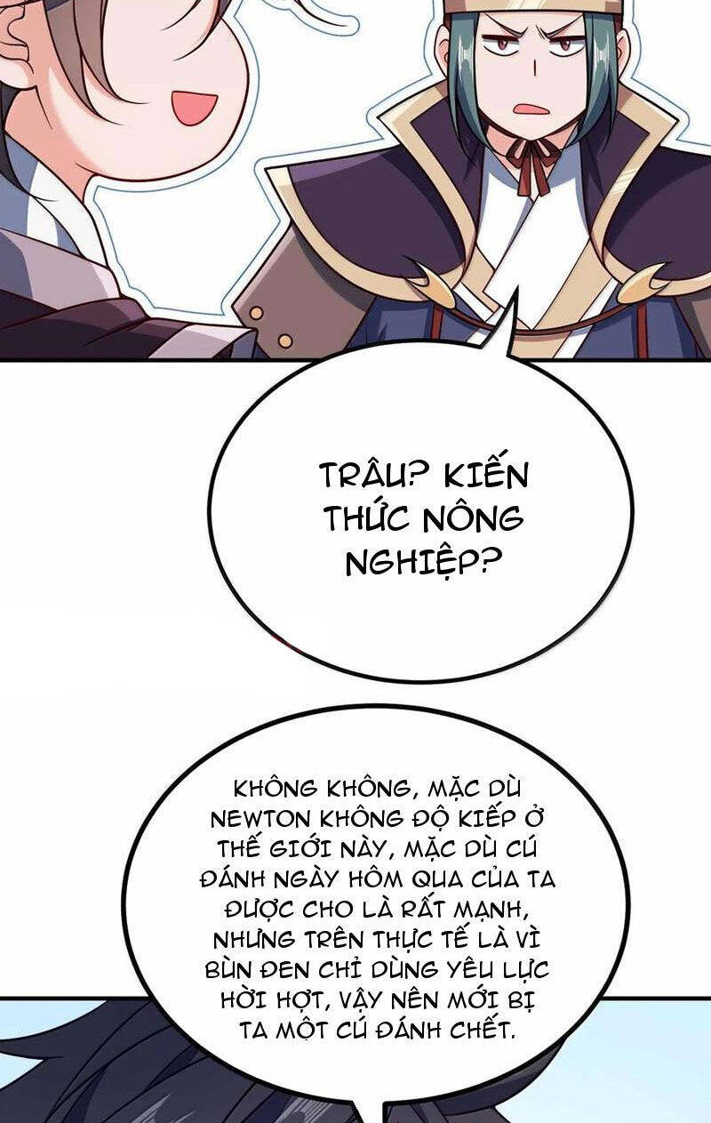 Nương Tử Nhà Ta Là Nữ Đế Chapter  176 - 6