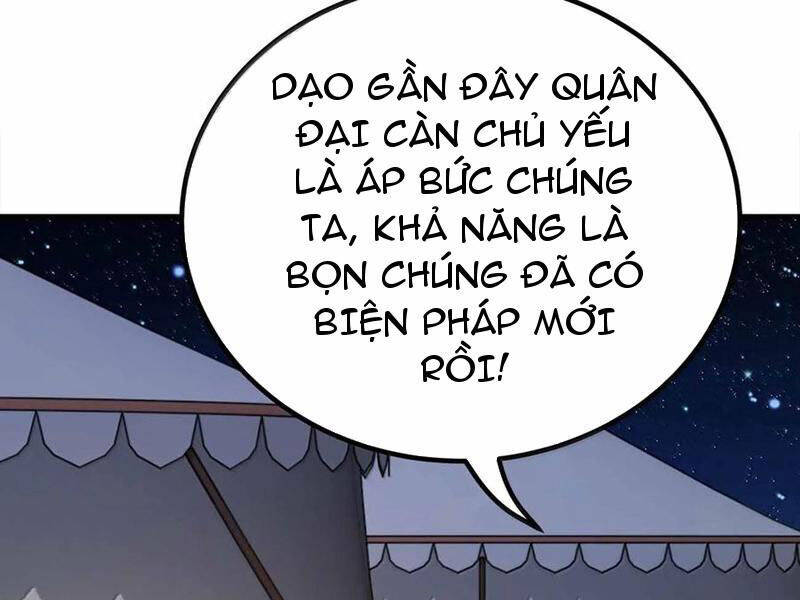 Nương Tử Nhà Ta Là Nữ Đế Chapter  177 - 111