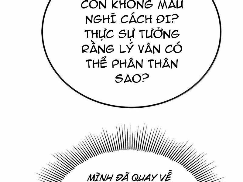 Nương Tử Nhà Ta Là Nữ Đế Chapter  177 - 114
