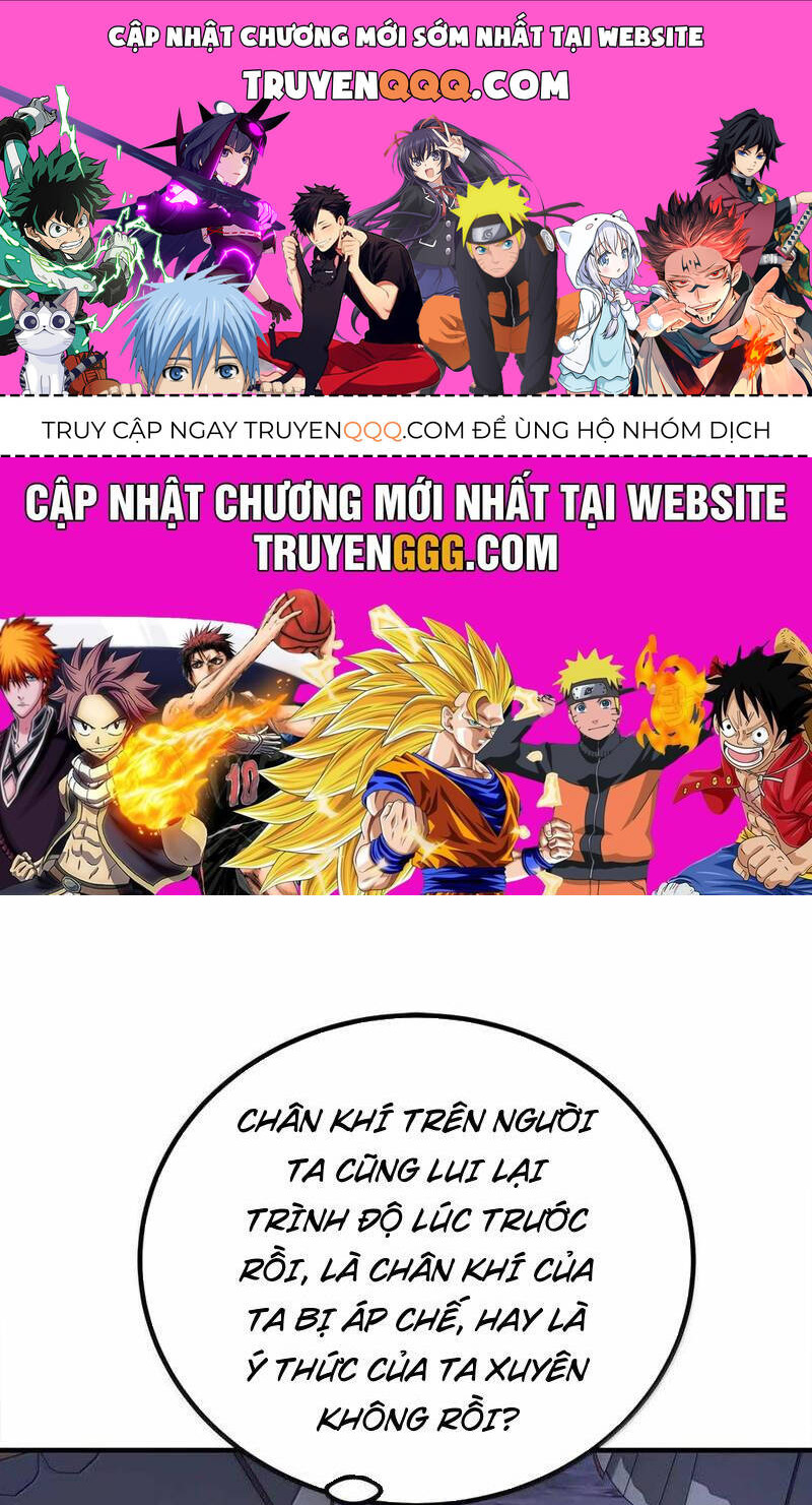 Nương Tử Nhà Ta Là Nữ Đế Chapter 178 - 1