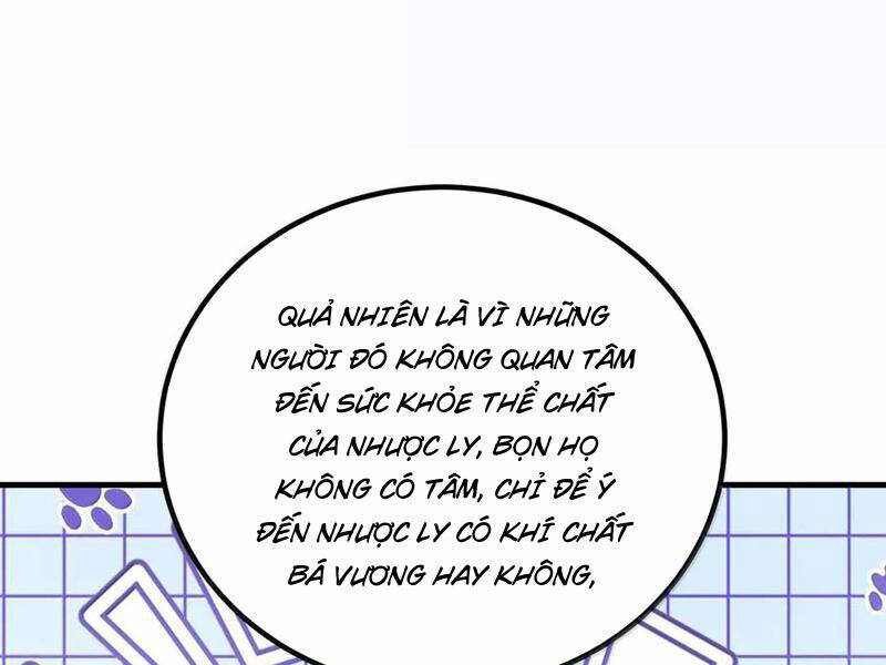 Nương Tử Nhà Ta Là Nữ Đế Chapter 179 - 124