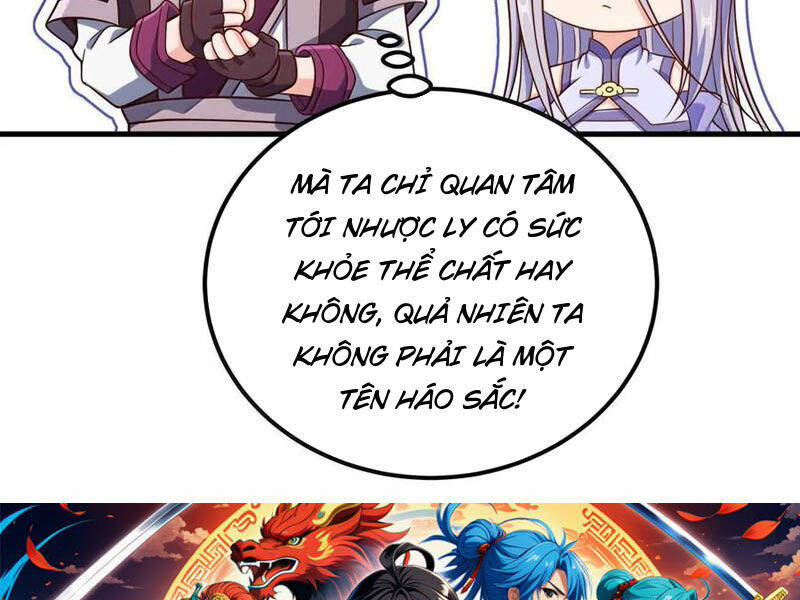 Nương Tử Nhà Ta Là Nữ Đế Chapter 179 - 126