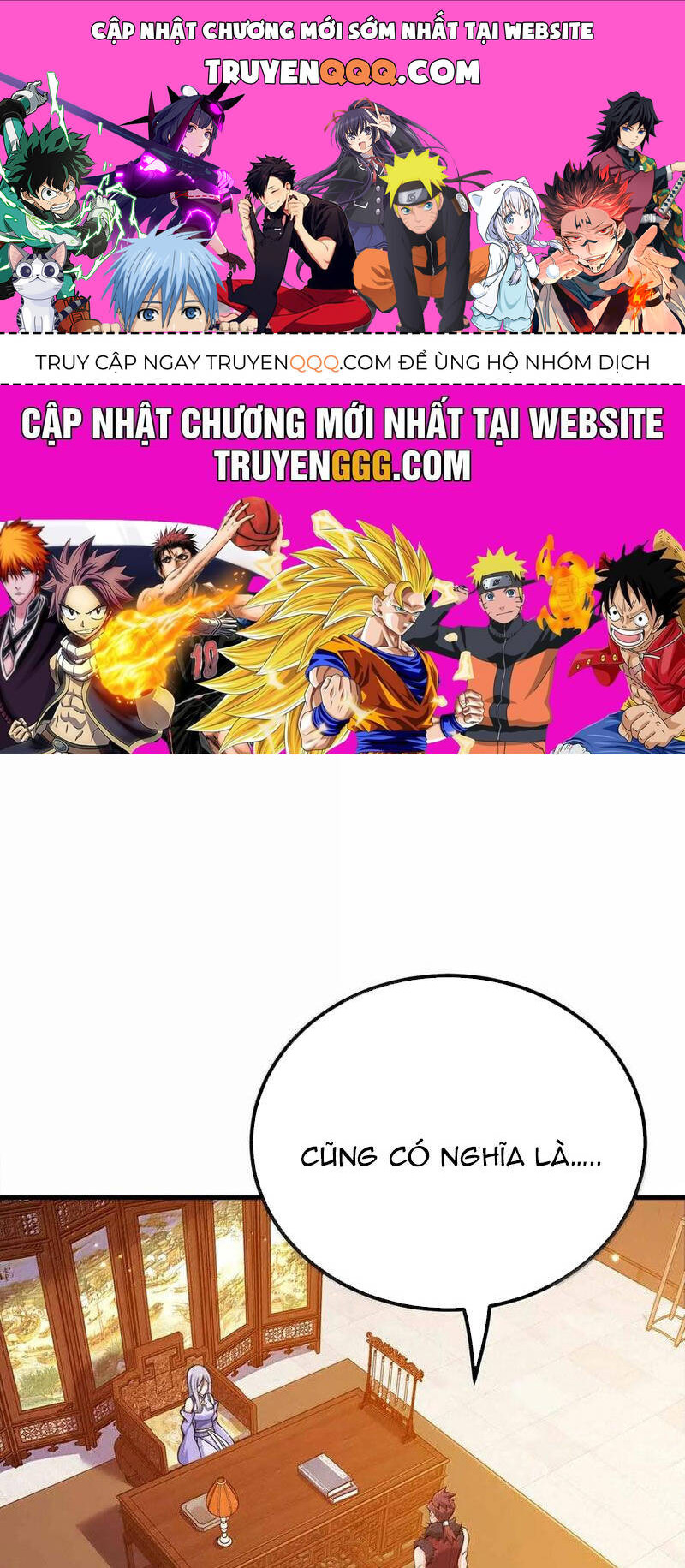 Nương Tử Nhà Ta Là Nữ Đế Chapter 180 - 1