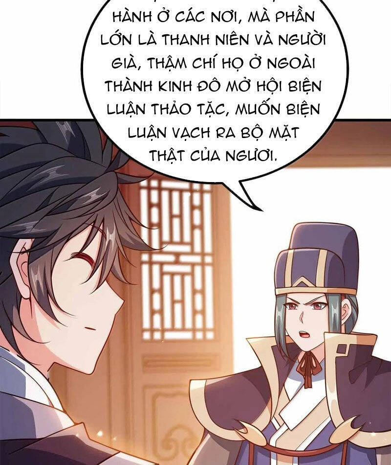 Nương Tử Nhà Ta Là Nữ Đế Chapter 180 - 45