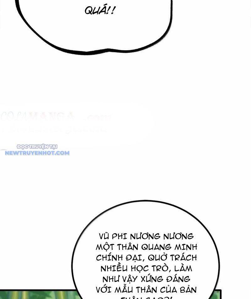 Nương Tử Nhà Ta Là Nữ Đế Chapter 181 - 22