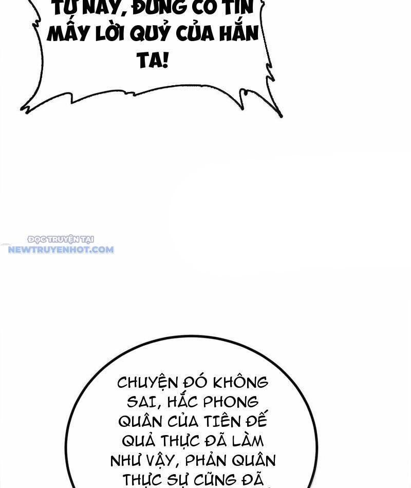 Nương Tử Nhà Ta Là Nữ Đế Chapter 181 - 33