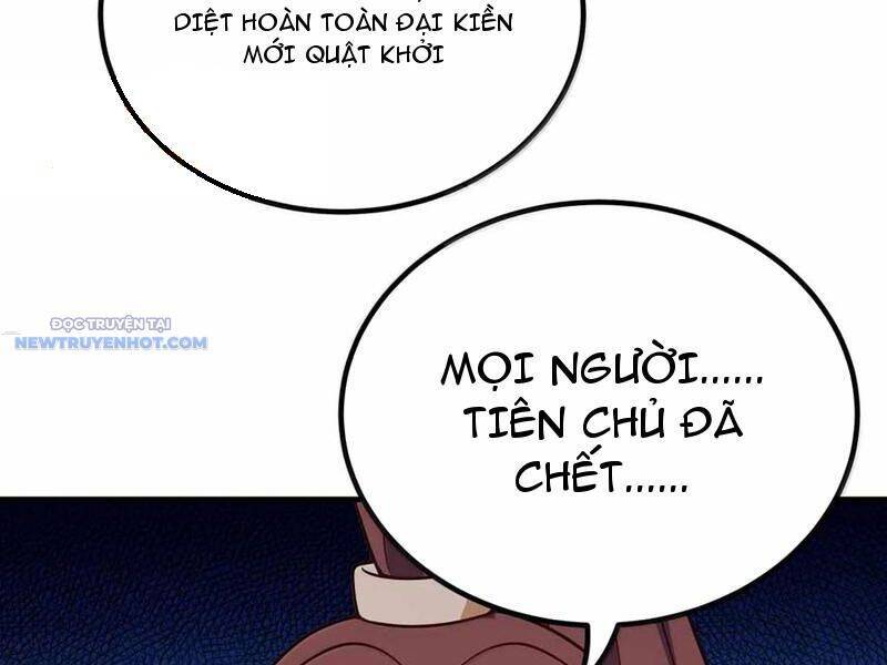 Nương Tử Nhà Ta Là Nữ Đế Chapter 189 - 69