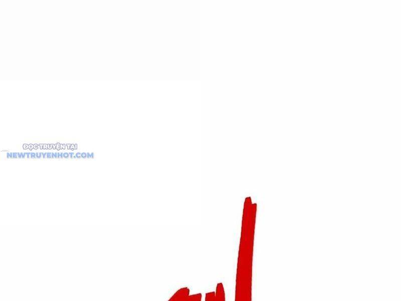 Nương Tử Nhà Ta Là Nữ Đế Chapter 191 - 82