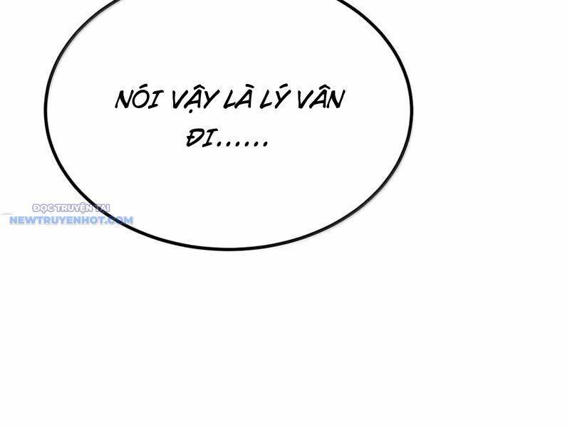 Nương Tử Nhà Ta Là Nữ Đế Chapter 192 - 115