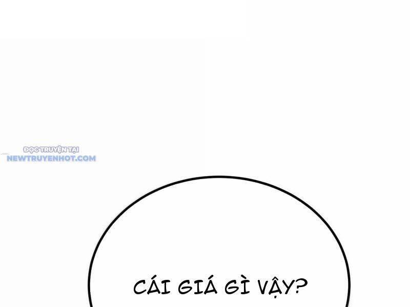 Nương Tử Nhà Ta Là Nữ Đế Chapter 194 - 46