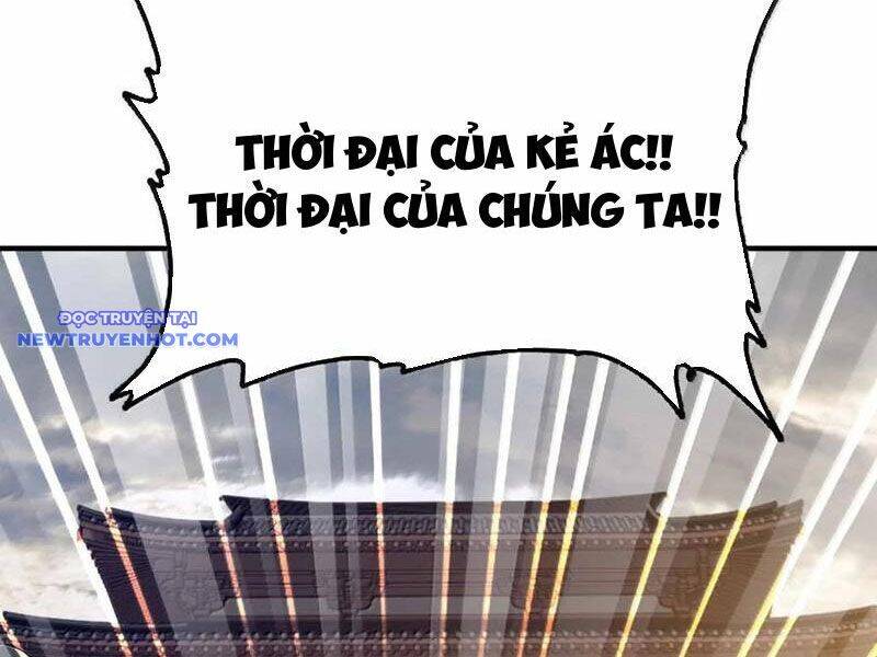 Nương Tử Nhà Ta Là Nữ Đế Chapter 196 - 27