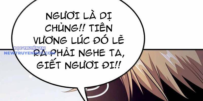 Nương Tử Nhà Ta Là Nữ Đế Chapter 196 - 86