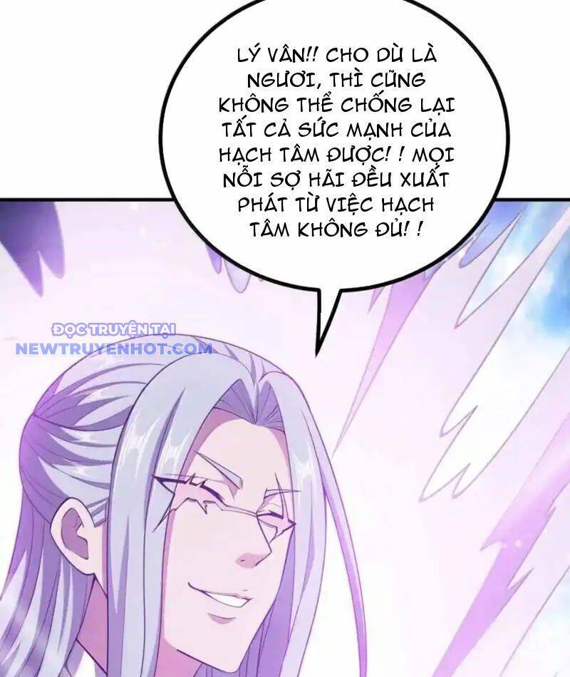 Nương Tử Nhà Ta Là Nữ Đế Chapter 200 - 60