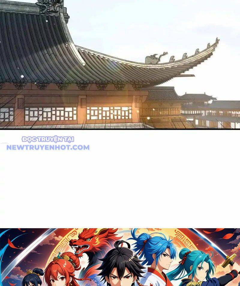 Nương Tử Nhà Ta Là Nữ Đế Chapter 200 - 81