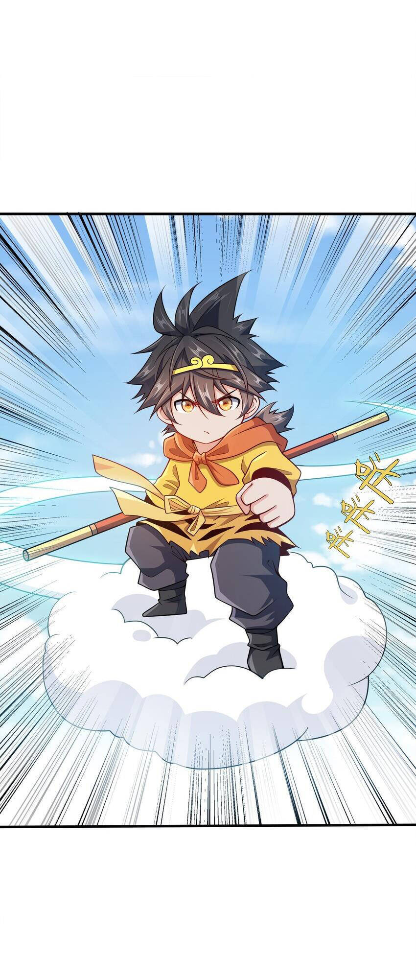 Nương Tử Nhà Ta Là Nữ Đế Chapter 97 - 9