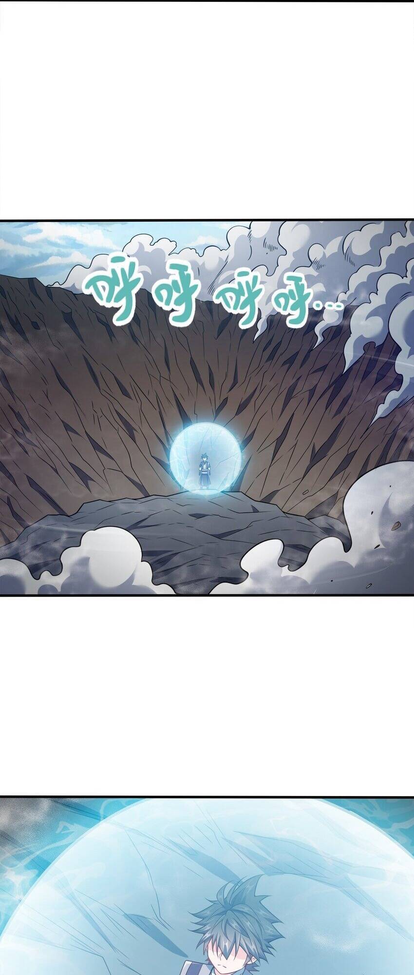 Nương Tử Nhà Ta Là Nữ Đế Chapter 99 - 18