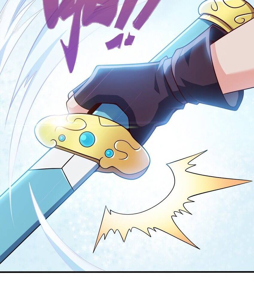 Nương Tử Nhà Ta Là Nữ Đế Chapter 99 - 27