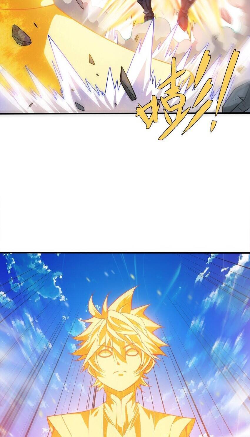 Nương Tử Nhà Ta Là Nữ Đế Chapter 99 - 33