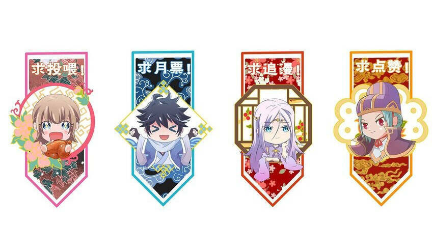 Nương Tử Nhà Ta Là Nữ Đế Chapter 99 - 43