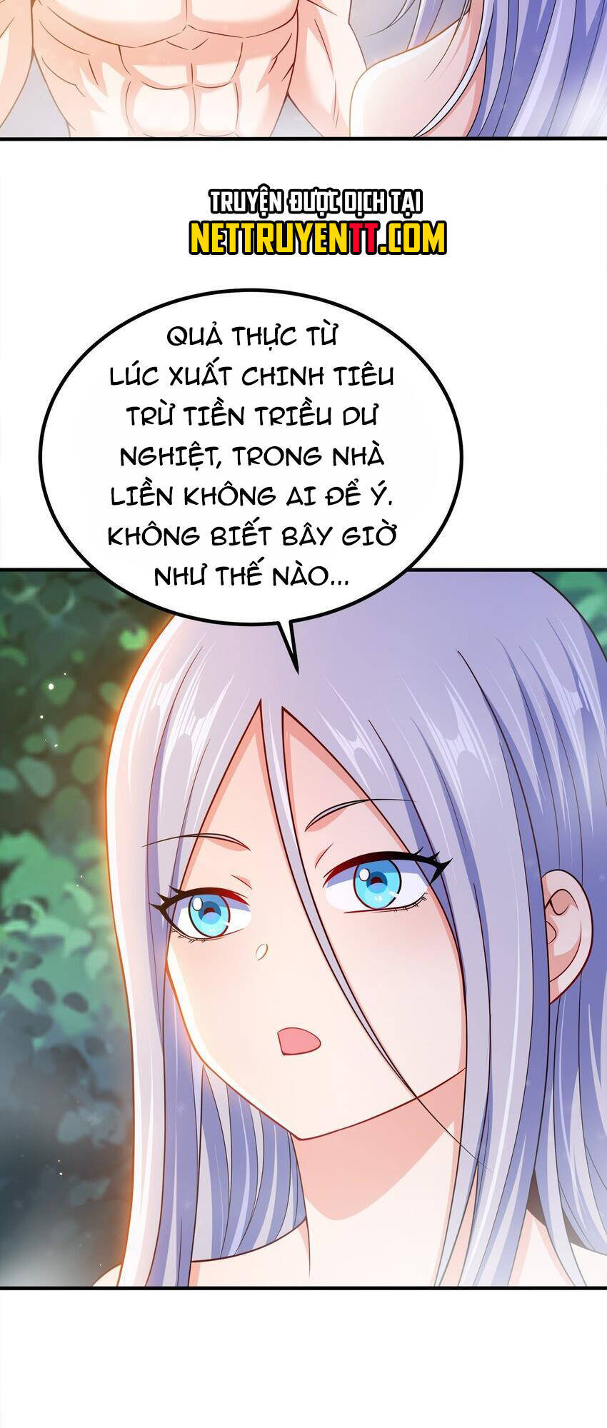 Nương Tử Nhà Ta Là Nữ Đế Chapter 101 - 19