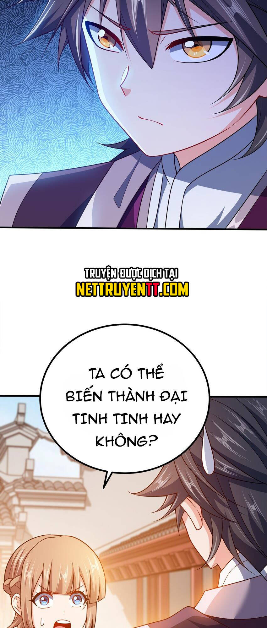 Nương Tử Nhà Ta Là Nữ Đế Chapter 101 - 26