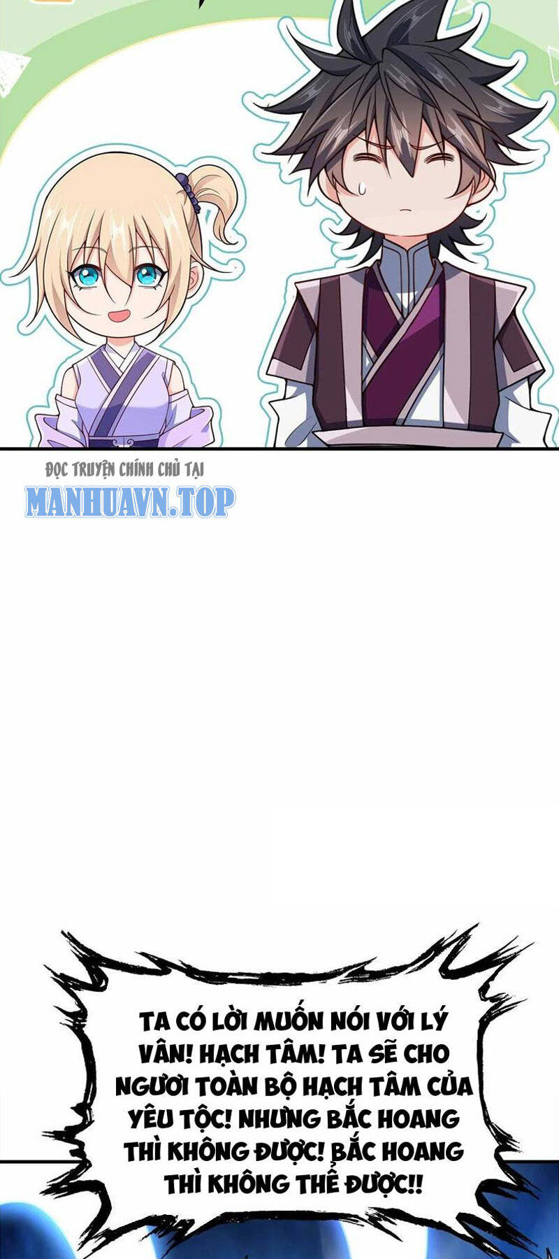 Nương Tử Nhà Ta Là Nữ Đế Chapter 163 - 11