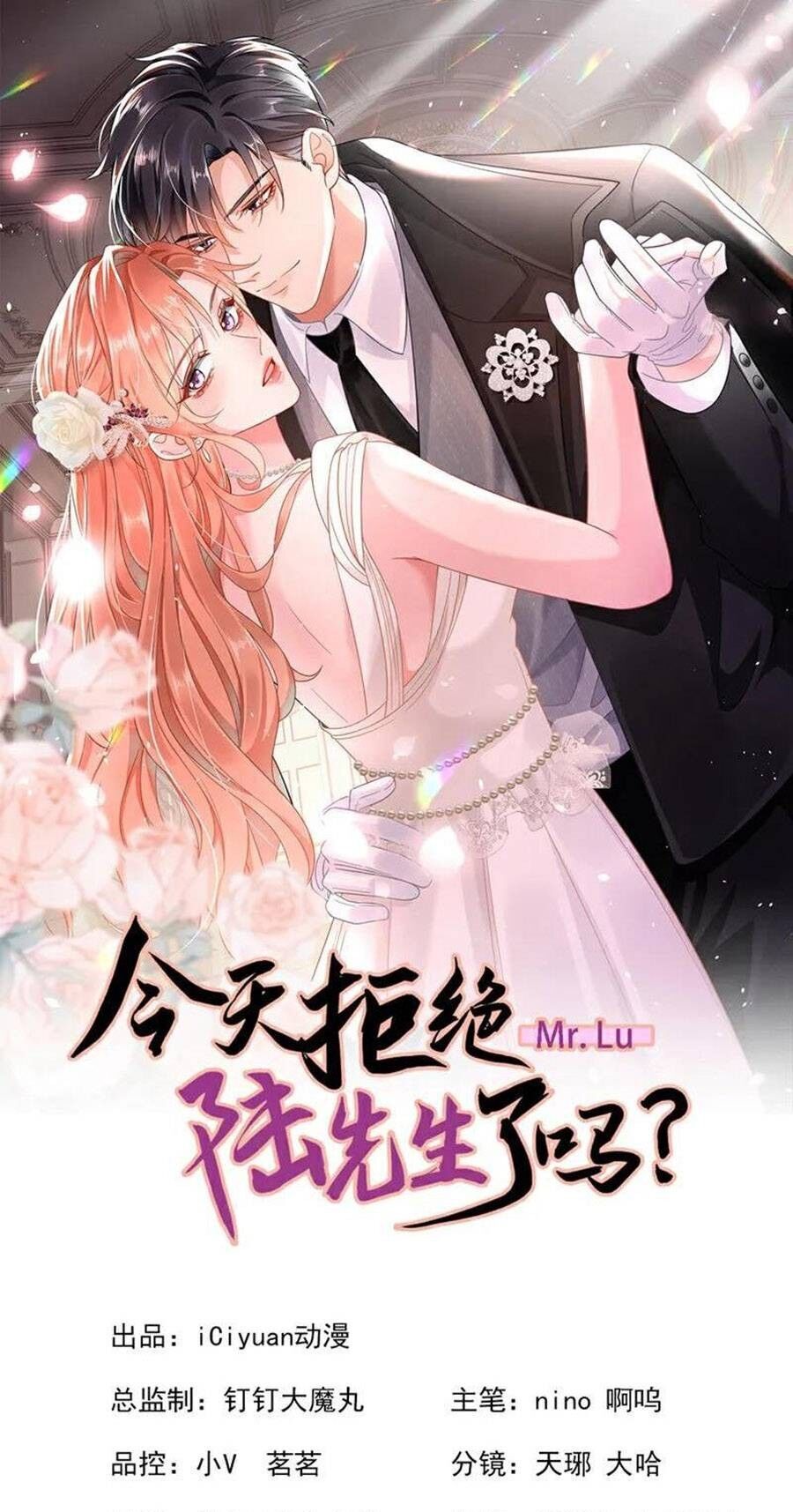 Hôm Nay Từ Chối Lục Tiên Sinh Chưa? Chapter 189 - 2