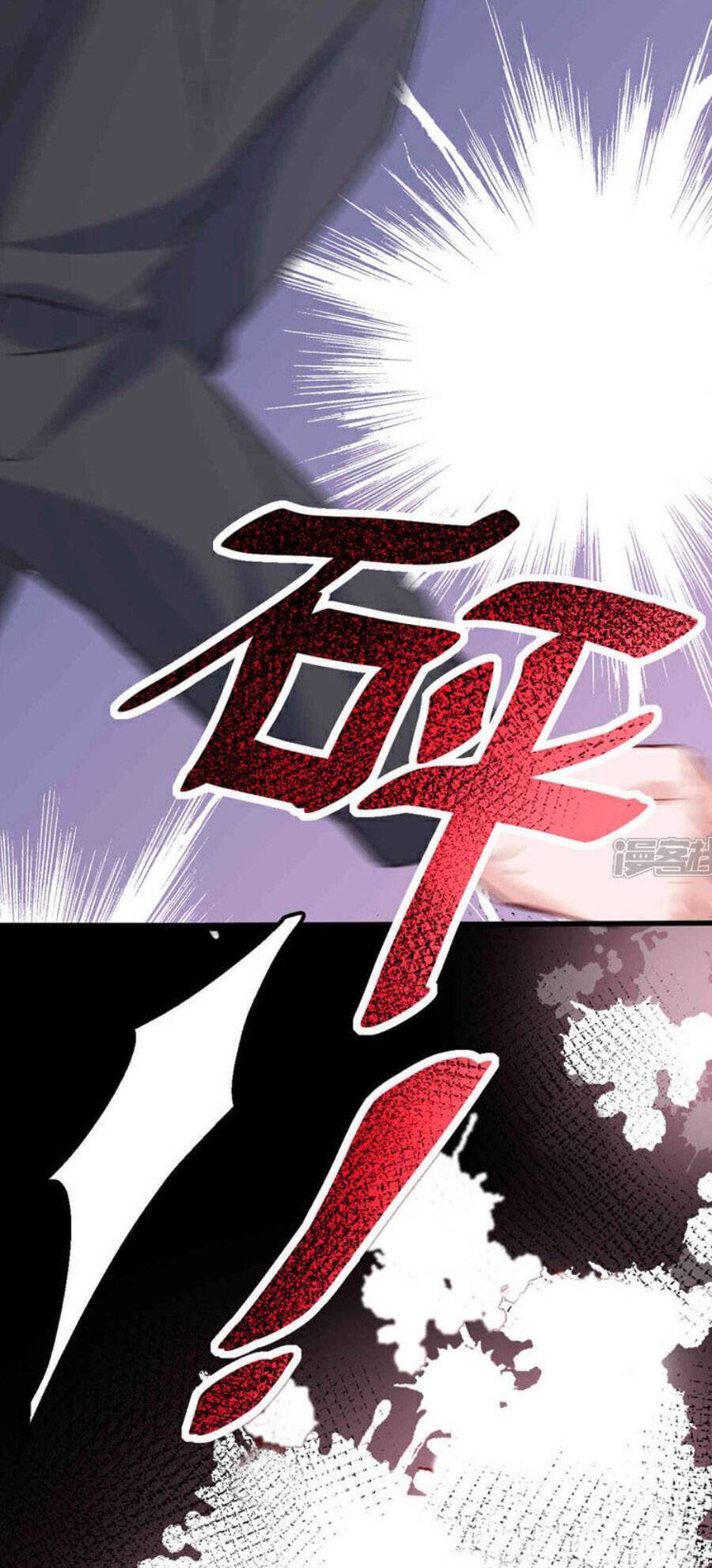 Hôm Nay Từ Chối Lục Tiên Sinh Chưa? Chapter 193 - 16