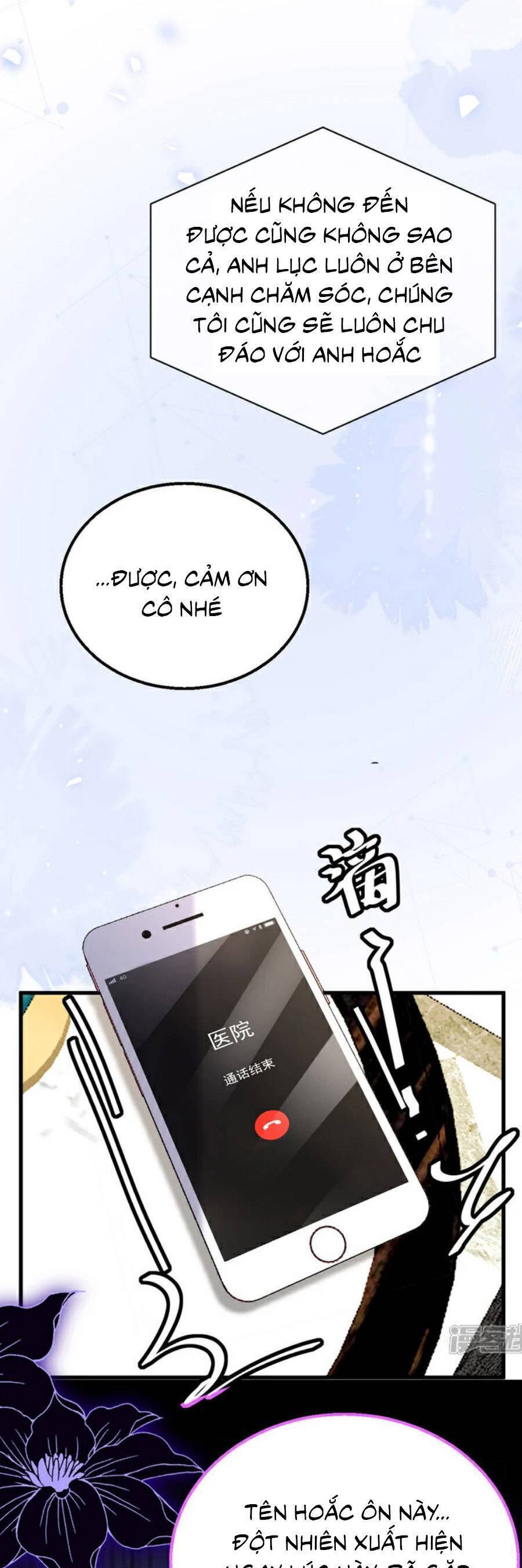 Hôm Nay Từ Chối Lục Tiên Sinh Chưa? Chapter 193 - 33