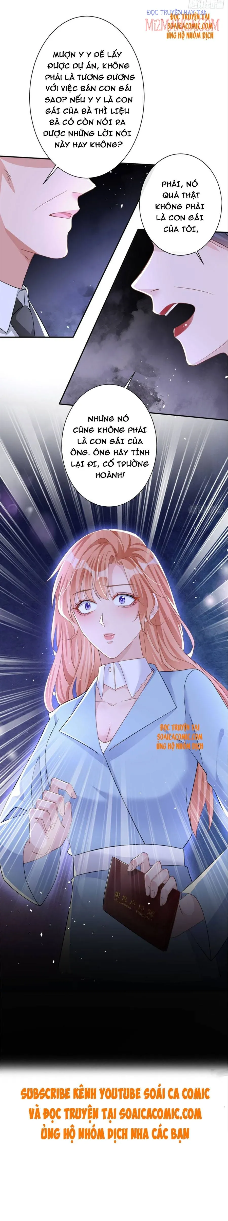 Hôm Nay Từ Chối Lục Tiên Sinh Chưa? Chapter 26.5 - 4