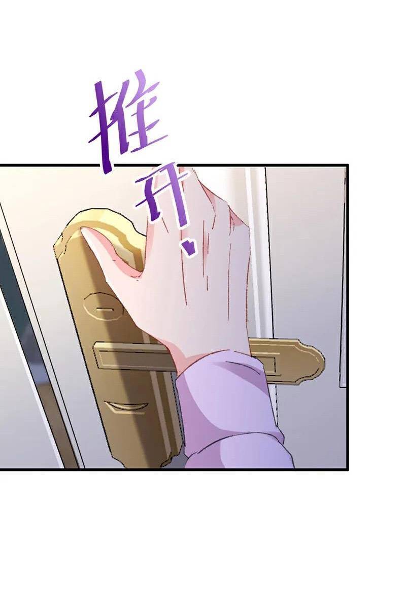 Hôm Nay Từ Chối Lục Tiên Sinh Chưa? Chapter 194 - 2