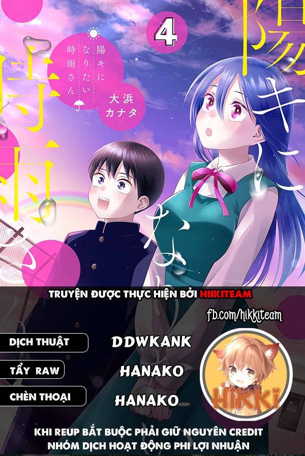 Shigure-San Muốn Trở Thành Người Hướng Ngoại!! Chapter 20 - 1