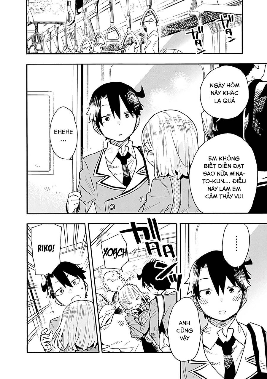 Tsukushitagari Na Uchi No Yome Nitsuite Dere Temoii Ka? Chapter 18 - 12