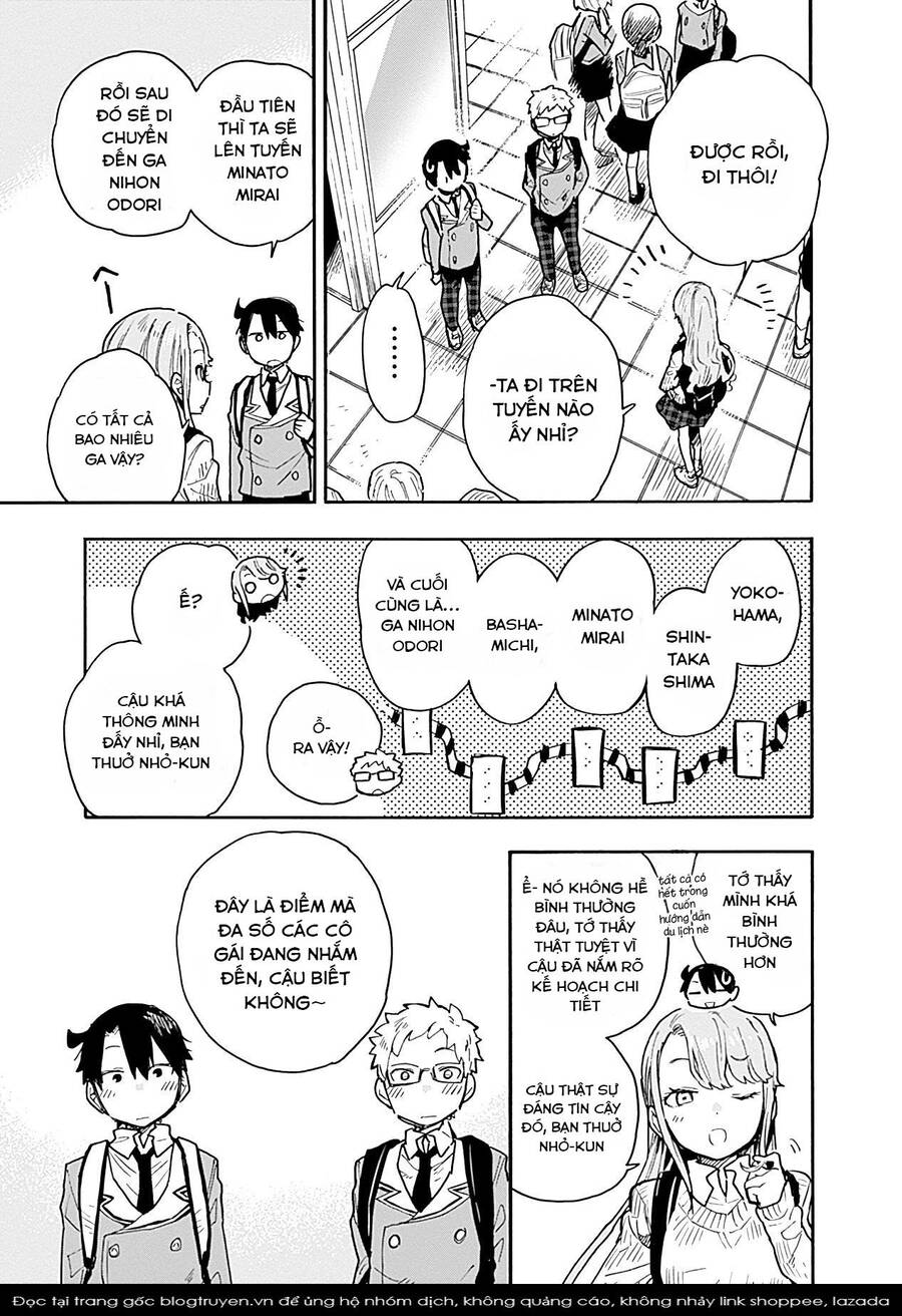 Tsukushitagari Na Uchi No Yome Nitsuite Dere Temoii Ka? Chapter 18 - 7