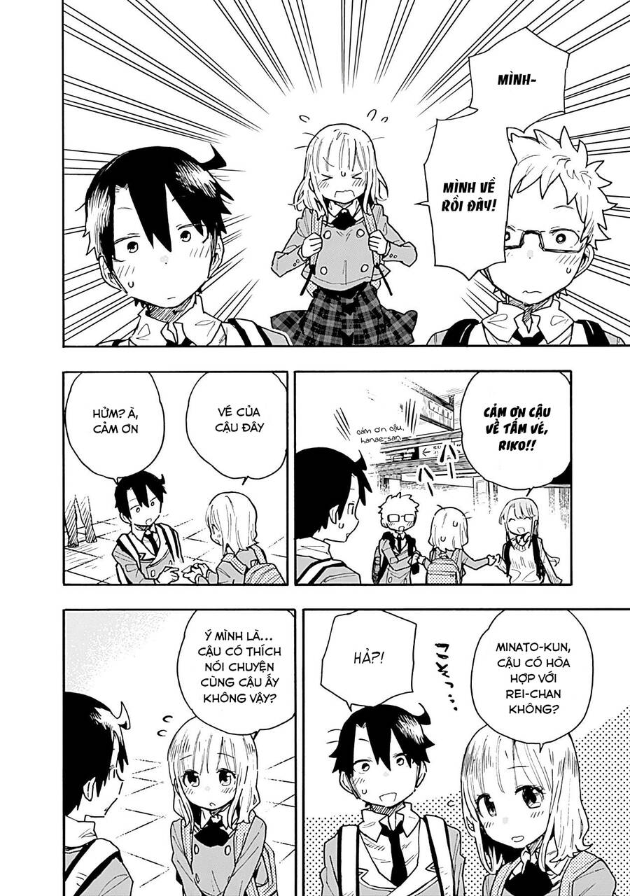 Tsukushitagari Na Uchi No Yome Nitsuite Dere Temoii Ka? Chapter 18 - 8