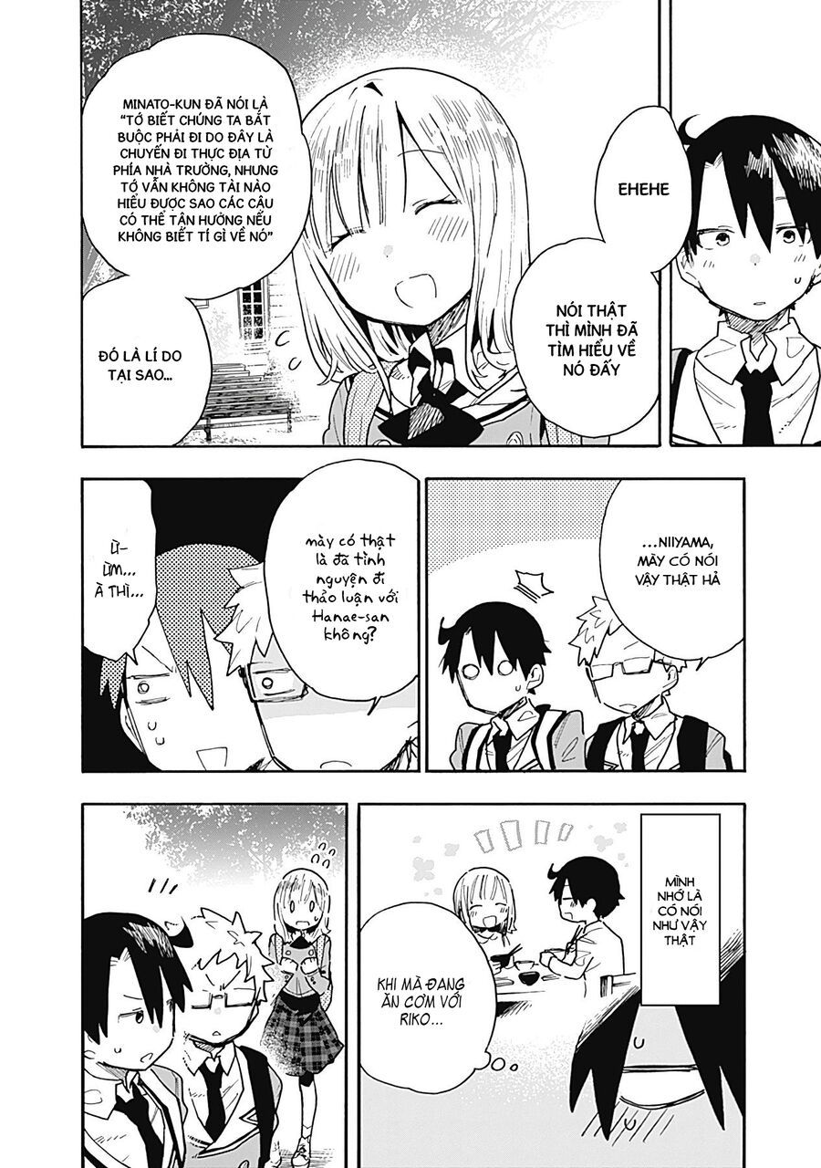 Tsukushitagari Na Uchi No Yome Nitsuite Dere Temoii Ka? Chapter 19 - 11