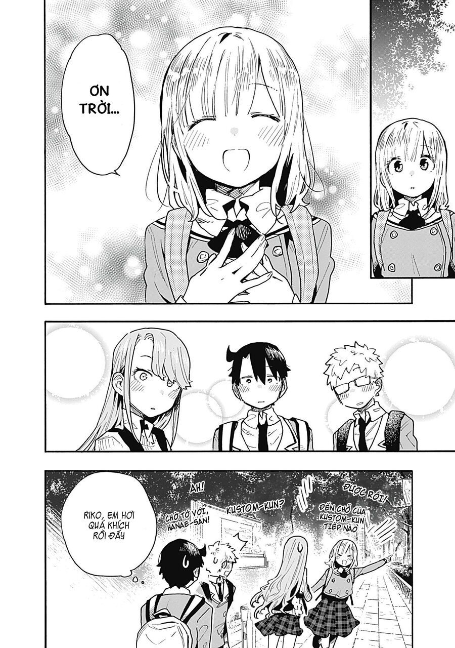 Tsukushitagari Na Uchi No Yome Nitsuite Dere Temoii Ka? Chapter 19 - 13