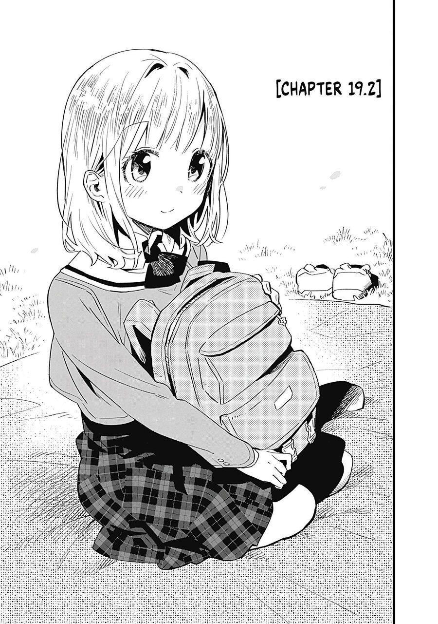 Tsukushitagari Na Uchi No Yome Nitsuite Dere Temoii Ka? Chapter 19 - 14