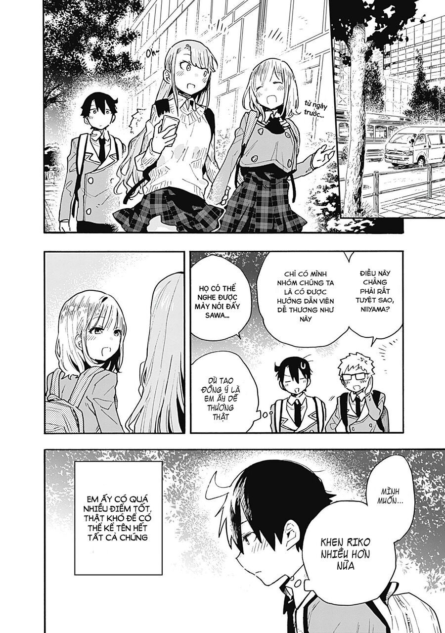 Tsukushitagari Na Uchi No Yome Nitsuite Dere Temoii Ka? Chapter 19 - 15