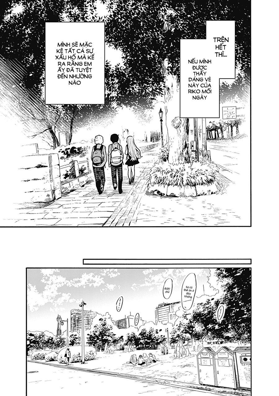 Tsukushitagari Na Uchi No Yome Nitsuite Dere Temoii Ka? Chapter 19 - 16