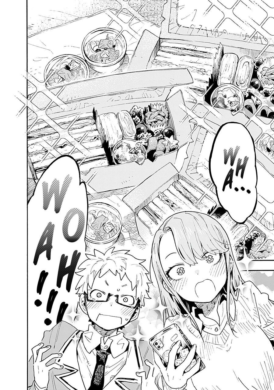 Tsukushitagari Na Uchi No Yome Nitsuite Dere Temoii Ka? Chapter 19 - 17