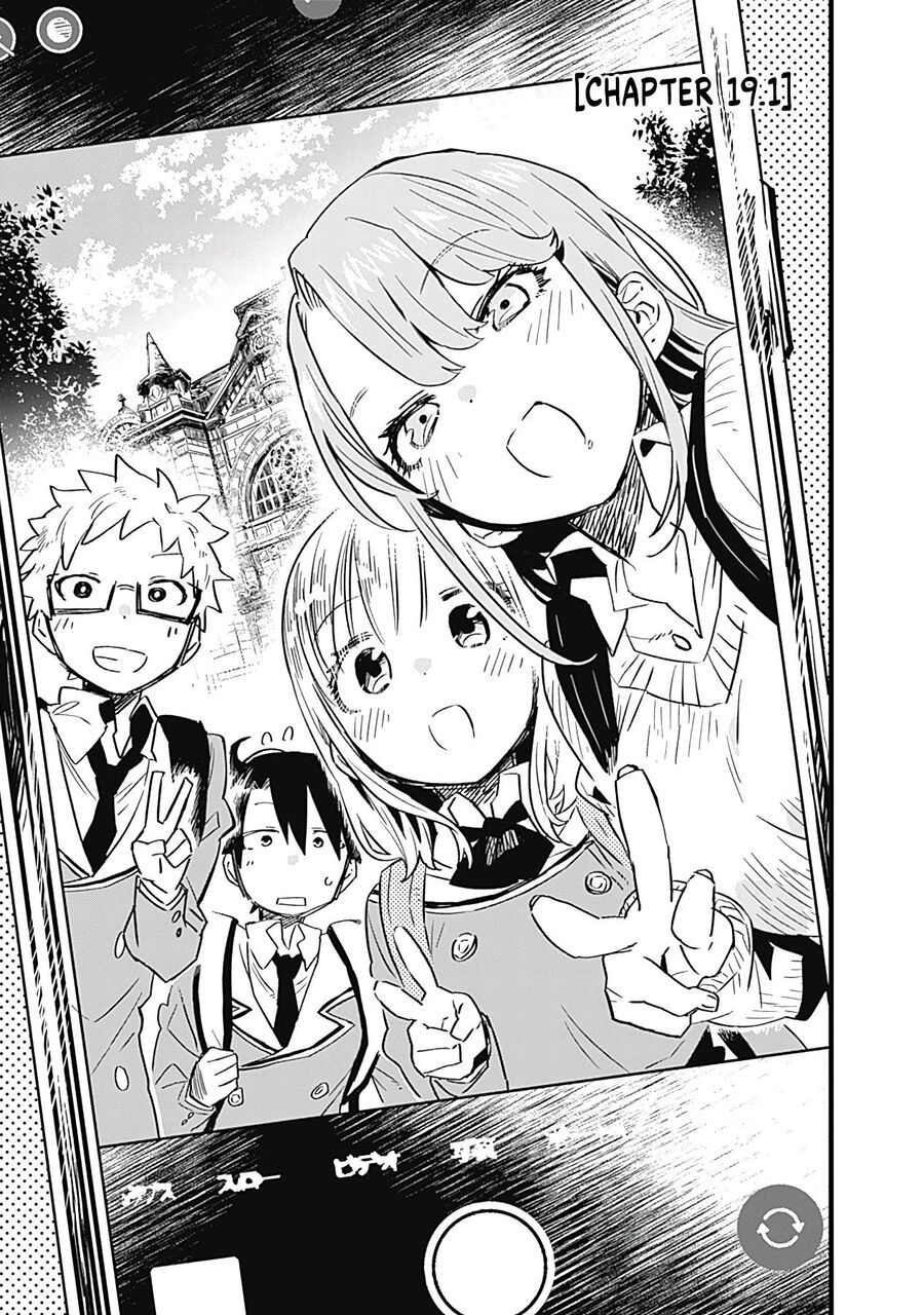 Tsukushitagari Na Uchi No Yome Nitsuite Dere Temoii Ka? Chapter 19 - 8
