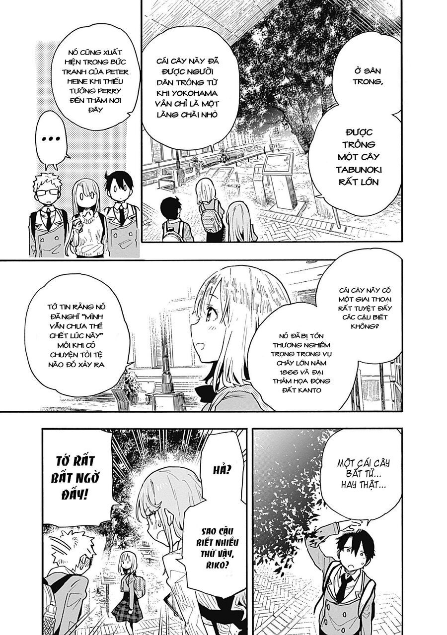 Tsukushitagari Na Uchi No Yome Nitsuite Dere Temoii Ka? Chapter 19 - 10