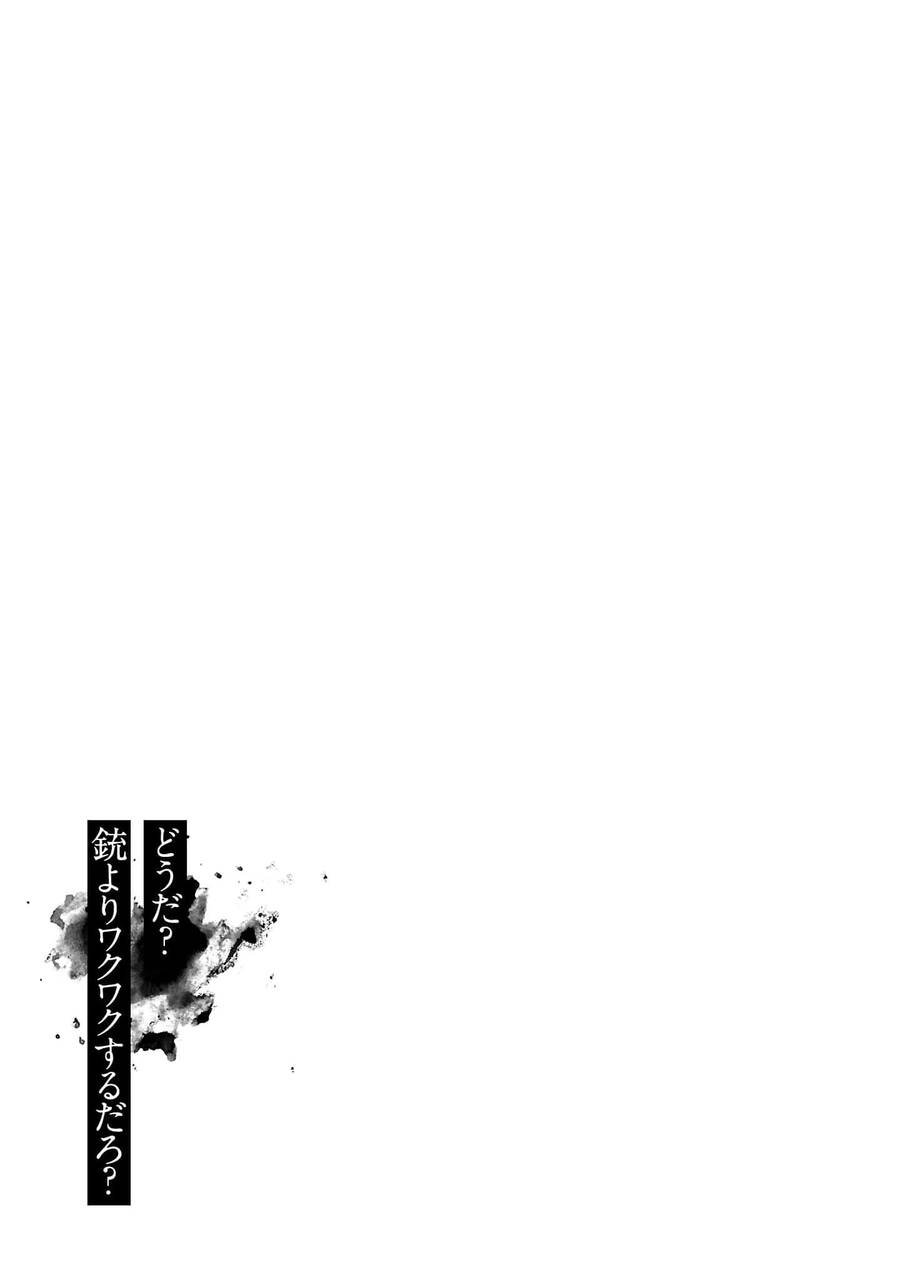 Vậy Để Tôi Giết Chúng Thay Cậu Nhé? Chapter 52 - 23