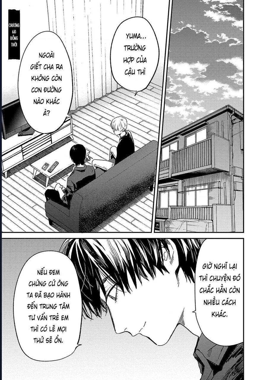 Vậy Để Tôi Giết Chúng Thay Cậu Nhé? Chapter 68 - Trang 2
