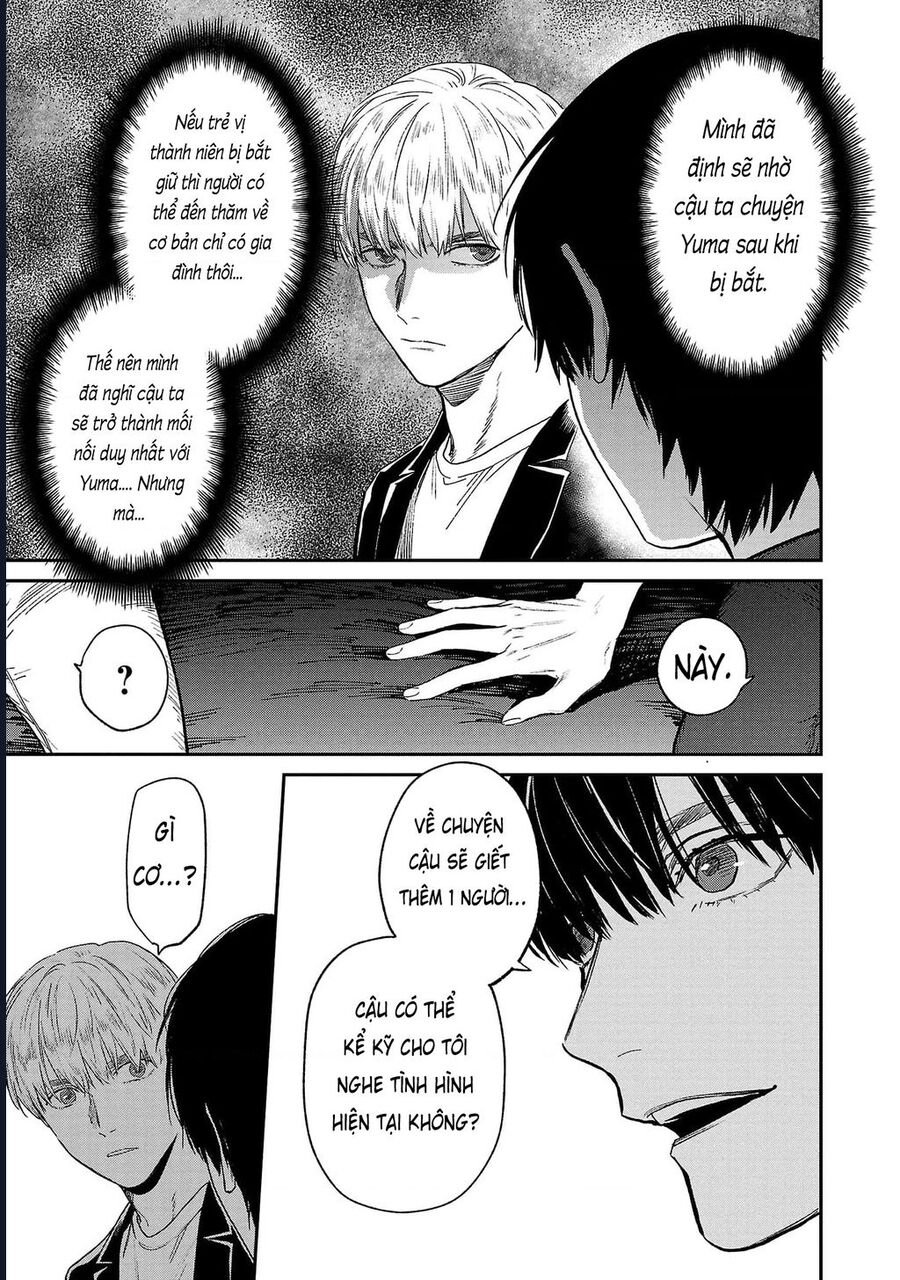 Vậy Để Tôi Giết Chúng Thay Cậu Nhé? Chapter 68 - Trang 2