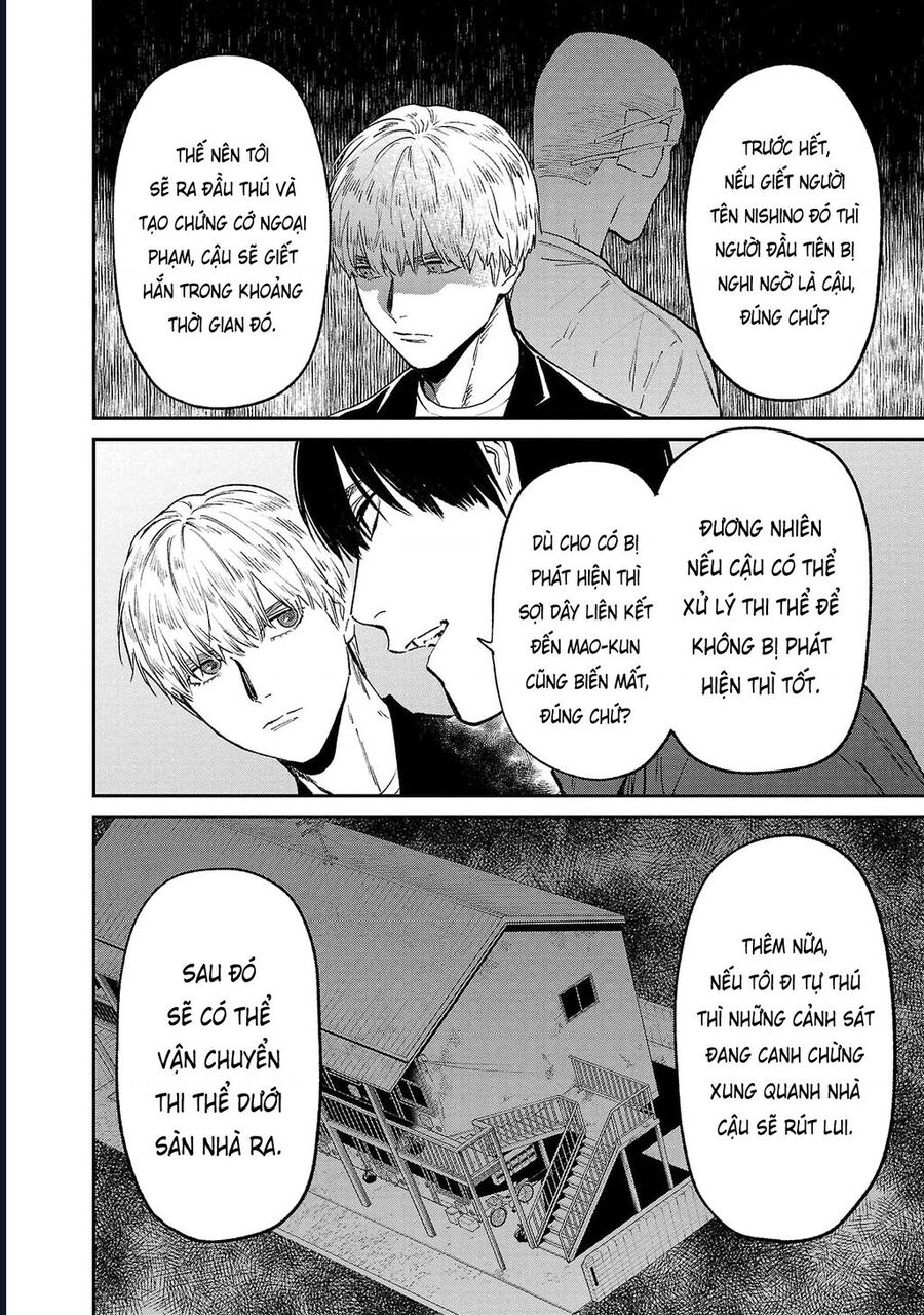 Vậy Để Tôi Giết Chúng Thay Cậu Nhé? Chapter 69 - Trang 2