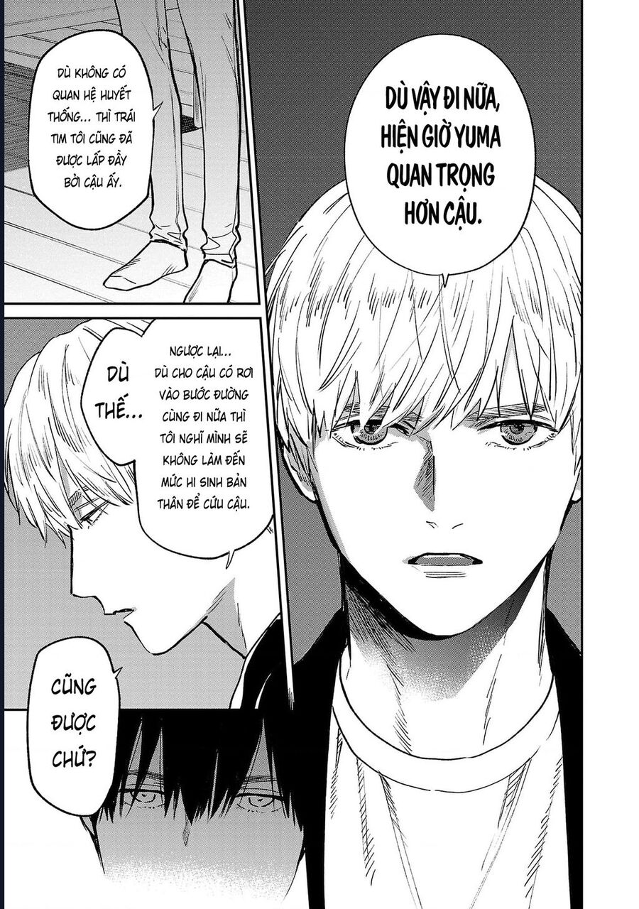 Vậy Để Tôi Giết Chúng Thay Cậu Nhé? Chapter 69 - 16