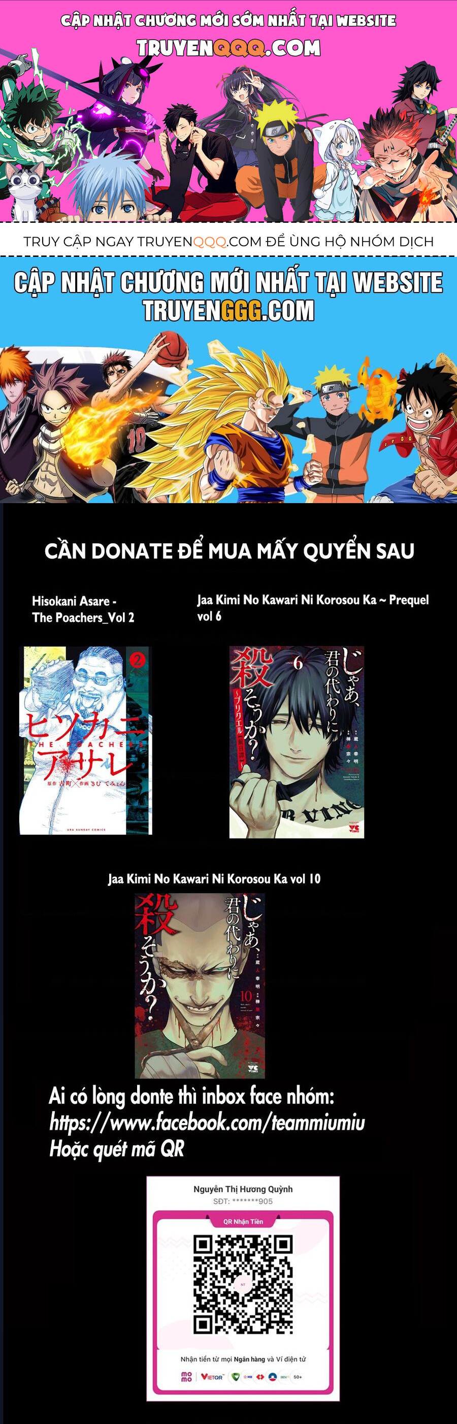 Vậy Để Tôi Giết Chúng Thay Cậu Nhé? Chapter 70 - Trang 2
